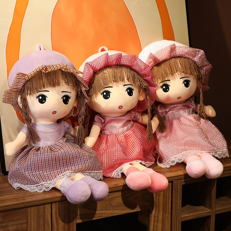Sparkling Little Girl Plush Toy Birthday Gift Girl Princess Children's Companion Doll