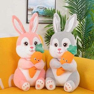 Rabbit plush toy sitting stuffed Carrot rabbit appease doll birthday gift