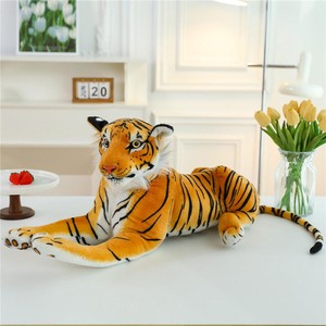 Tiger soft baby doll tiger plush toy children's toy birthday gift