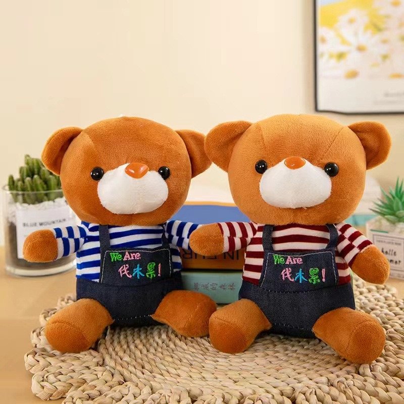 Daddy Teddy Soft Doll Small Toy Baby Birthday Gift