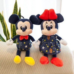 Mickey Minnie Mouse Plush Toys Cute Animals Stuffed Dolls Kids Birthday Gift