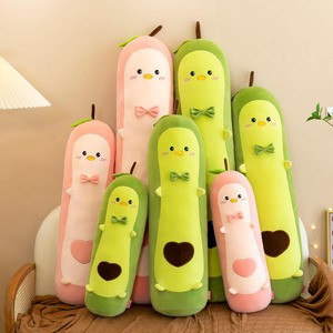 Soft and cute avocado plush toy fruit doll long pillow Birthday gift