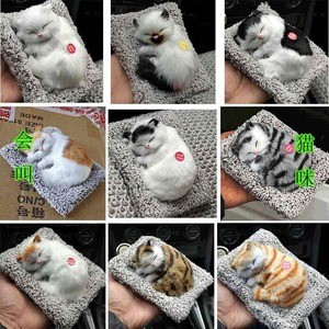 Sleeping cat plush toy Music Miu Miu interior decoration doll for Birthday Gift