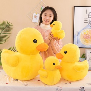 Plush Yellow Duck Doll Toys Soft Stuffed Cute Duck Gift For Kids