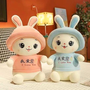 Soft Cute bunny Plush toy Lovely Soft Plush Doll kawaii Birthday Gift