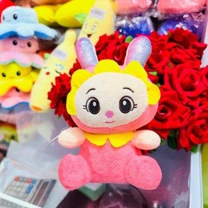 Sunflower Baby Rabbit Plush Toy Cute Doll Children Birthday Gift