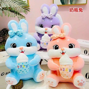 Large Baby Bottle Rabbit Plush Toy Bow Hold Baby Cute Super Soft Rabbit Doll