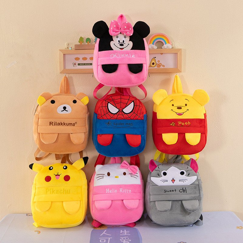 Children's Backpack Girls Boys Kindergarden Small School Bag