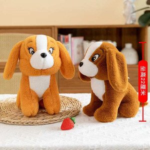 Plush Animals Dog Simulation Stuffed Animals Soft Plush Toys Gifts for Kids