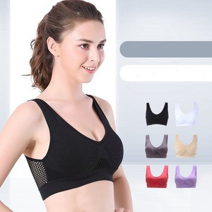 Women Yoga Bra Top Underwear Gym Fitness Running Best Sleeping Bra