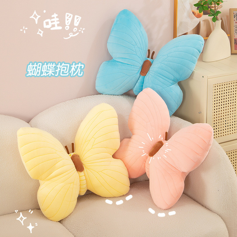 Original butterfly-shaped throw pillow, girly home decor, cute and soft, perfect for a soft bedside