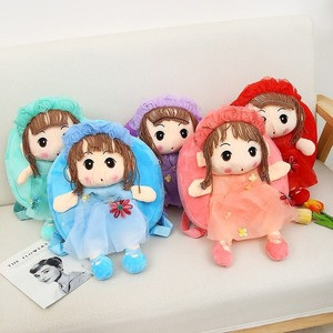 Plush Doll School Bag Kindergarten Girls Baby Backpack