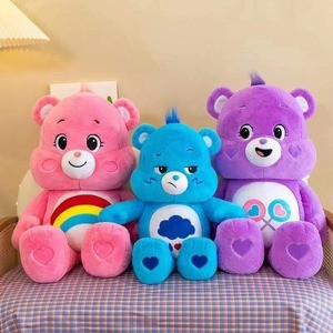 Carebears Anime Hobby Plush Doll New Pp Cotton Birthday Gift