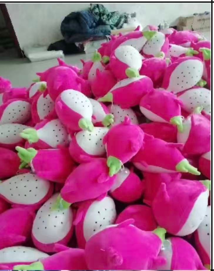 Dragon Fruit Plush Plant Toy Soft Stuffed Cartoon Pitaya Dolls Kids Girls Gifts