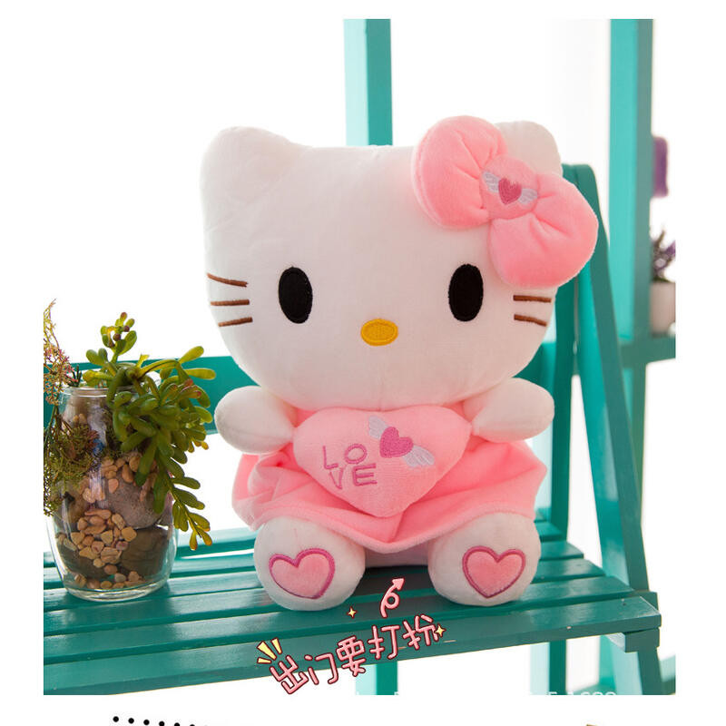 Big Hello Kitty Plush Soft Toys Cute Stuffed Kitty Doll