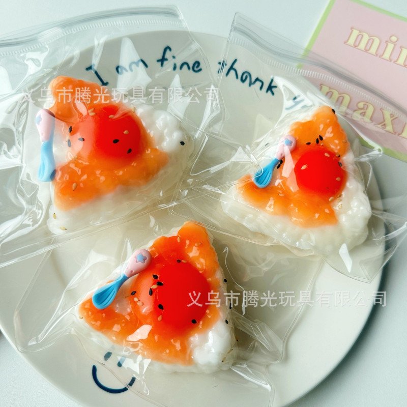 Stress Relief Squeeze Toys Small Size Triangle Yolk Squishy Novelties for Birthday Gifts