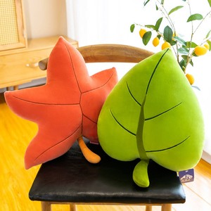 Leaf Cotton Pillow Plush Toy Pine Leaf Cushion Office Cushion Nap Pillow